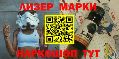 меф VHQ Волжский