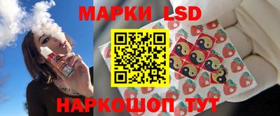 меф VHQ Волжский