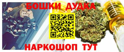 меф VHQ Волжский