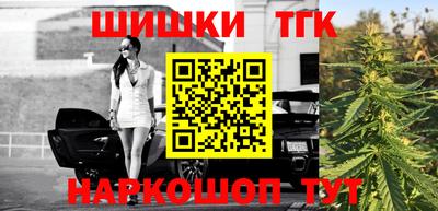 меф VHQ Волжский