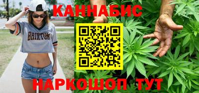 меф VHQ Волжский