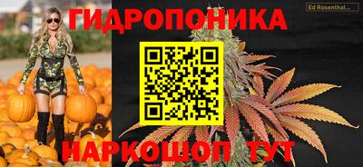 меф VHQ Волжский