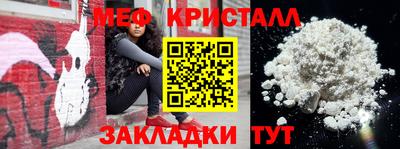 шишки Волгодонск